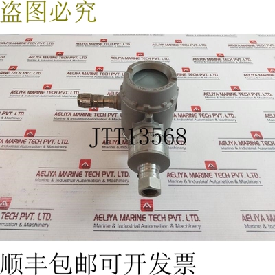 原装供应罗斯蒙特 3051s2tg3a2a11a1kb4d1k7m5q4q8qt 差压模型