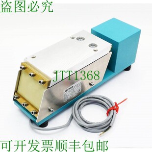 原装供应Aviteq KF0.9-1-GRO 230V .1.2 施维茨.3000/分钟小型
