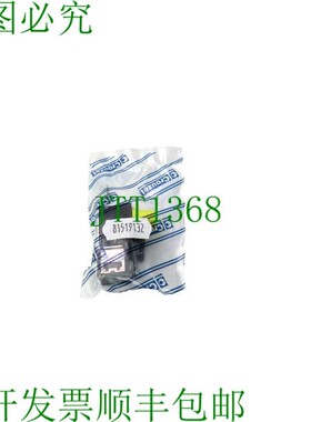 原装供应克鲁泽 81519132