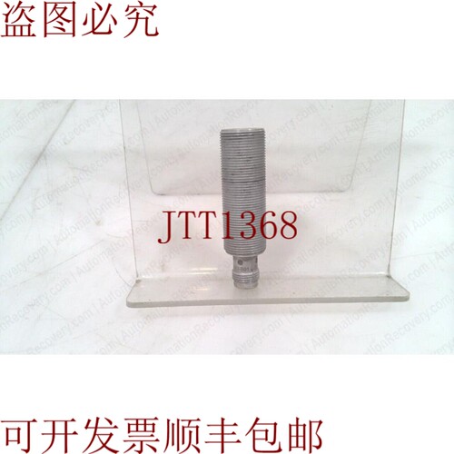 原装供应BALLUFF BES02NK 生产传感器 BES M18EI-PSC72B-S04G-S01