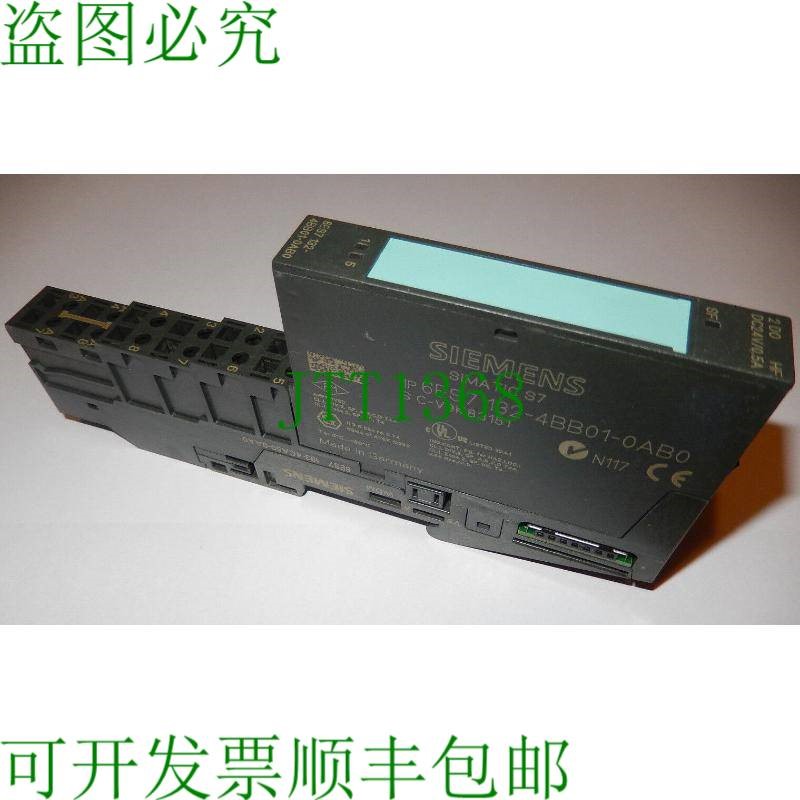 原装供应6ES7 132-4BB01-0AB0,2DO HF DC24V