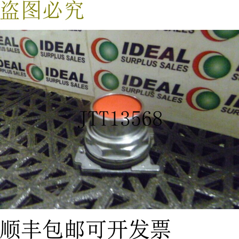 原装供应Cutler Hammer 10250T102 重型均衡红色器垃圾桶 -