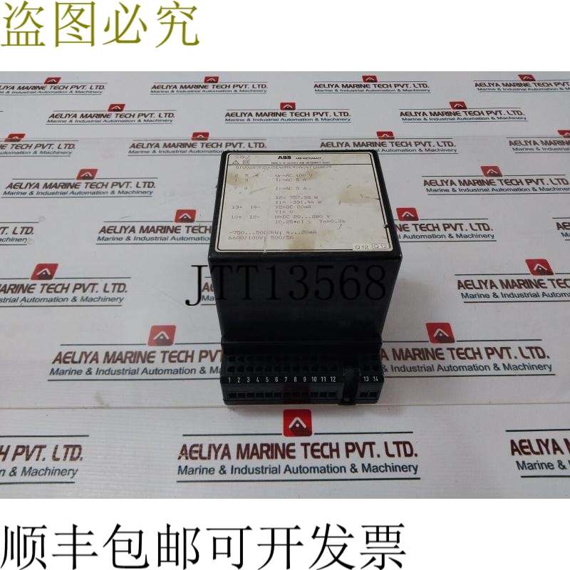 原装供应   GTU0287F2U05E4M9K90A04T1H32Z9 电力传感器