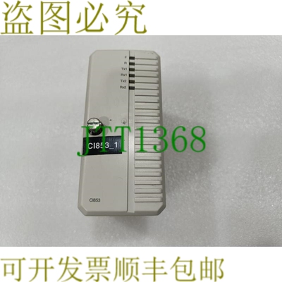 原装供应   CI853K01 3BSE018103R1 接口通信模块