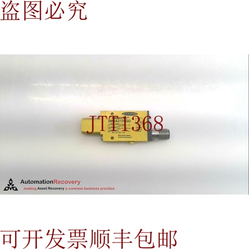 原装供应BANNER SM2A312FQD，传感器，光束：红外线，玻璃光纤纤
