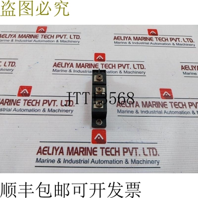 原装供应EupEupec DD 90 N 16 L 10KD Powerblock 调整调节模块