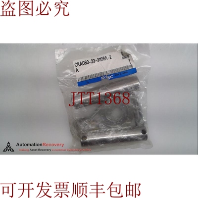 原装供应 CKA080-23-3126A-2，双指关节，CK夹层CYLINDER套件