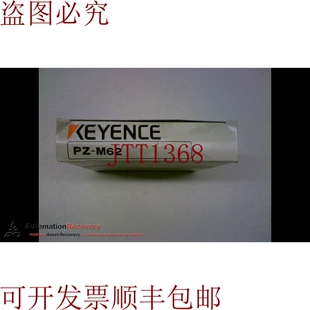 原装供应PZ-M62 光电传感器带内置放大器 12-24VDC，NE 152222