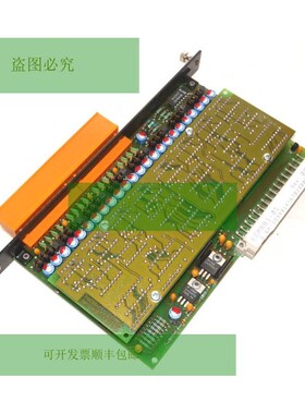 B&R ECPA81-01 D'Occasion Rév 模块00.00 ECPA8101