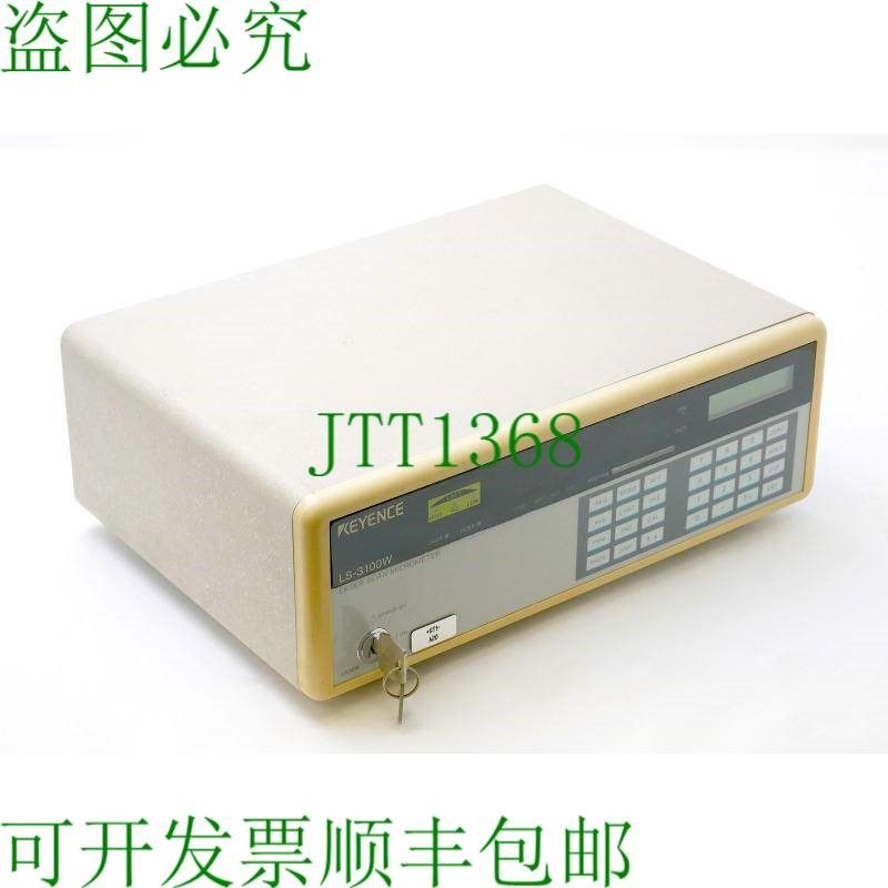 原装供应电源LS-3100W LS3100W 100-240V 激光扫描测绘微计-二手-