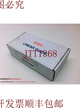 原装供应NSK LAH35ANZ 营业球重建，192669