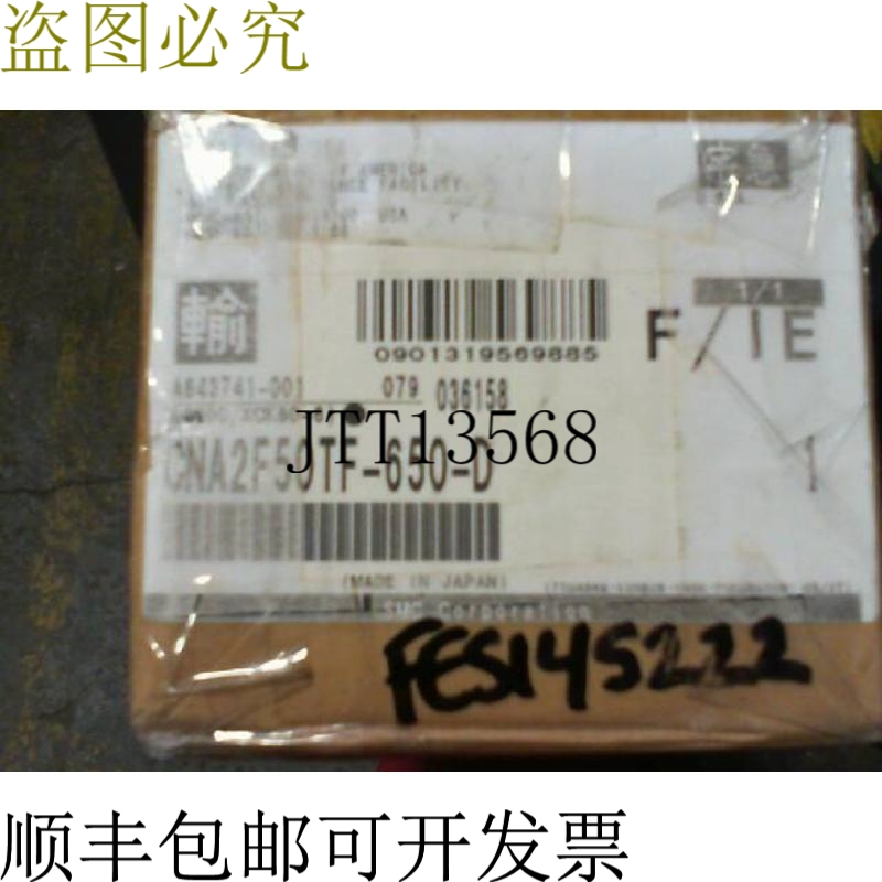原装供应SMC CNA2F50TF650D 领带 CYLINDER