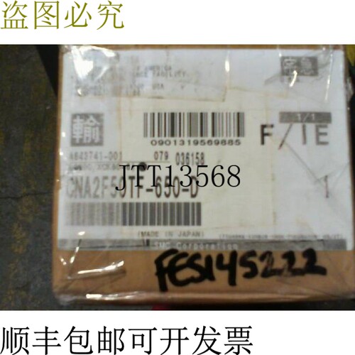 原装供应 CNA2F50TF650D 领带 CYLINDER
