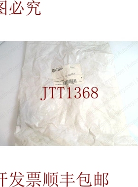 原装供应ALLEN BRADLEY 1485P-RDR5 系列 B D-NET 连接器， 32945