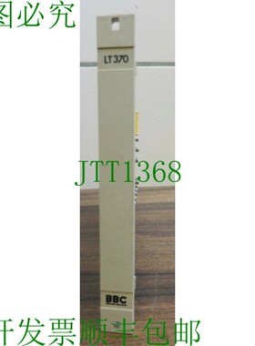 原装供应LT 370 C,BBC,FIG
