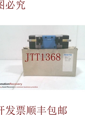 原装供应FESTO MN1H-5/3G-D-2-SC 电磁阀,159692,120524