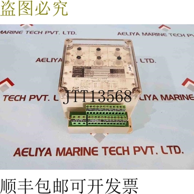 原装供应Deif gepimax-3n/2 游戏保护继电器 s-211411
