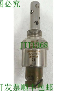 原装供应CLS-50,500106,贝迪亚