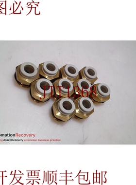 原装供应 KQ2H10-U04 一触式弯头接头，请参见 DESC 283598