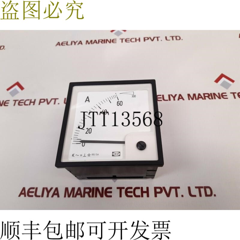 原装供应德伊夫 207518 20伏 0-60-300 安