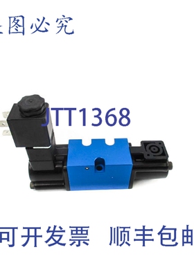 原装供应自动阀 413B03X19A-AA 120V NSNP