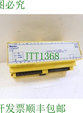 原装供应IR488-421,本德