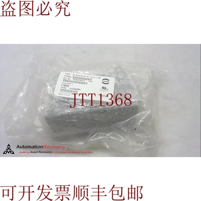 原装供应浩亭 19300240272 连接器电源重型表面安装，270638