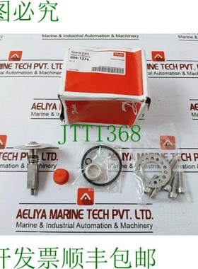 原装供应丹佛斯 DN10/15 备件套件 AB3223C/3895