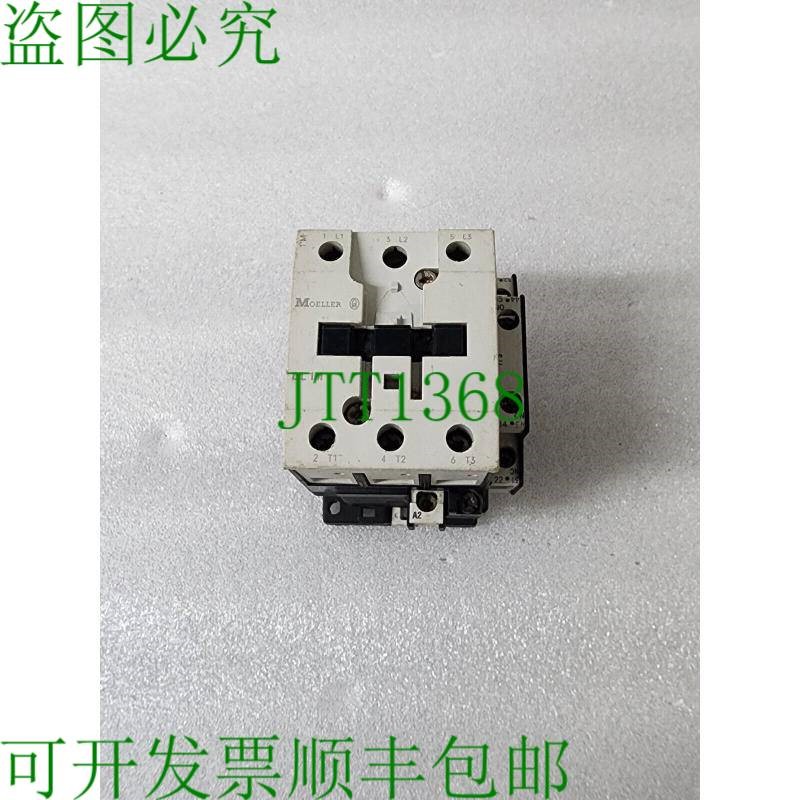 原装供应MOELLER DIL 1M 磁性接触器 11S DIL M 线圈电压 110-120
