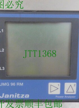 原装供应UMG96RM-CBM,詹尼莎