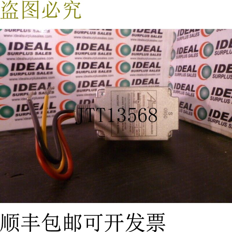 原装供应区域照明研究 S0950 开关 INton卡