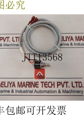 原装供应SPECTROL 534 PLTC 18 AWG E76194，300V
