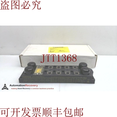 原装供应图尔克FDNP-P0808H-TT，适用于DEVICENET的结构型I/O模块