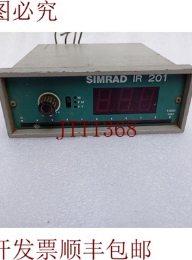 原装供应SIMRAD IR 201 SKIPPER IR201 远程安装