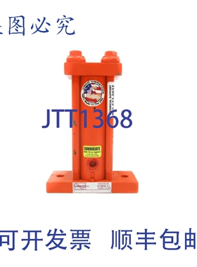 原装供应VIBCO LI-10-I UNMP