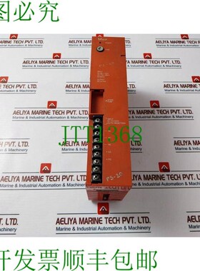 原装供应控制器 Goldsec M61P 170-264VAC 50/60Hz