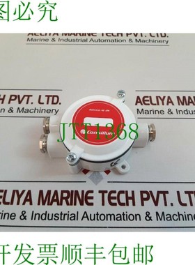 原装供应Consilium salwico ae-2k 地址单元 046110