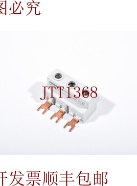 原装供应3RV1 925-5AB / 3RV1925-5AB / 3RV19255AB