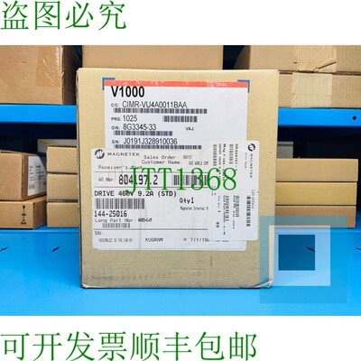 原装供应- 安川 CIMR-VU4A0011BAA V1000 VFD 驱动器 / Magnek Im