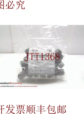 原装供应 KRT13-00，气动一触式配件，请参阅 DESC 301053