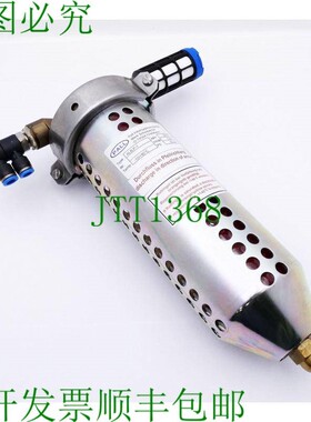 原装供应Pall Schumacher ALB-P-1 -10...40°C 16bar 0.65l 红宝