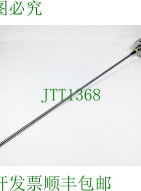 原装供应erson Negele NSK-358/0750/OI NSK-358 连续液位探头 -