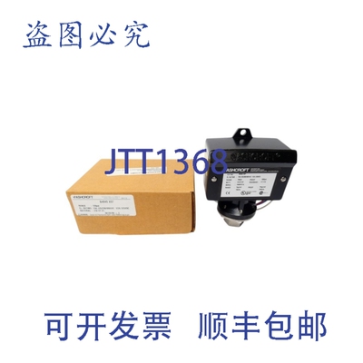 原装供应ASHCROF T B464SX07 480VAC 15A 100PSI NSMP