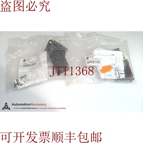 原装供应ALLEN BRADLEY 2198-KITCON-ENDCAP200 SER A，KINETIX 5