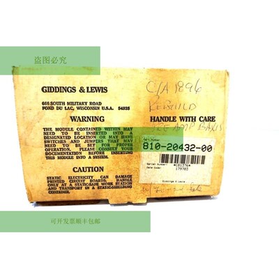 修复电路广场 GIDDINGS & LEWIS 810-20432-00 8102043200