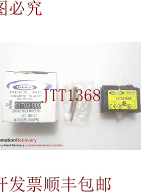 原装供应REES 51703-000，重型接触块，51703 MBB，312105