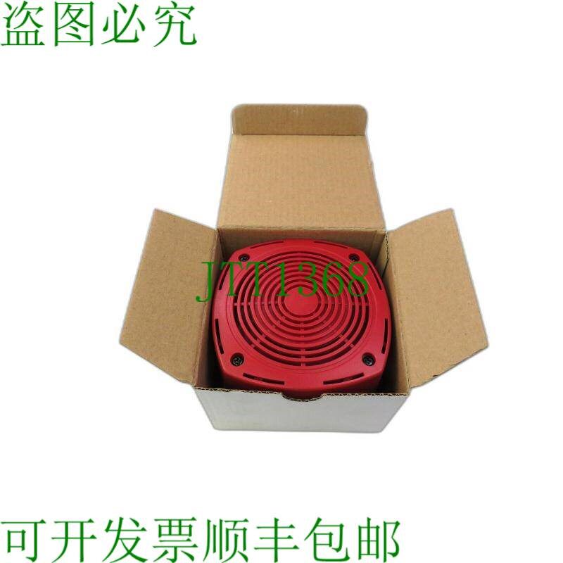 原装供应KINGSPAN PHON-AS 红色警笛 13108101