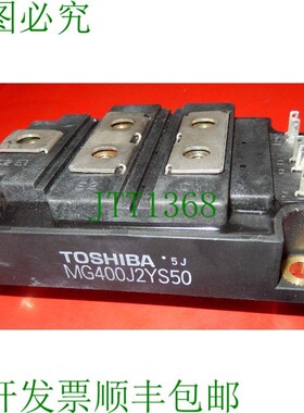 原装供应 MG400J2YS50