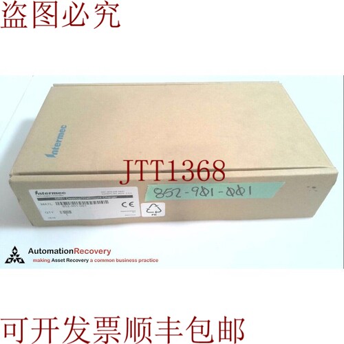 原装供应INTERMEC 852-901-001 1-BAY SR61 充电器，286699