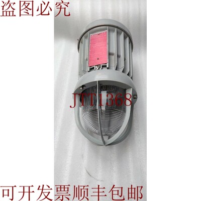 原装供应COOPER Crouse Hinds EVMBX92251/120 S828 LIGHTING 适
